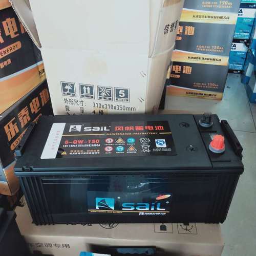 0成交0件广州广韵电气铅酸蓄电池厂家直销|3年 |主营产品:蓄